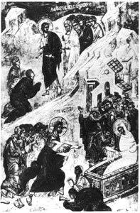 Воскрешение Лазаря. Фреска церкви Благовещения монастыря. Грачаница. 1341