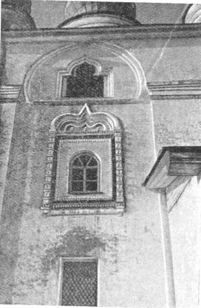 Троицкий собор. Фрагмент северного фасада