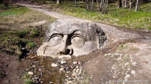 Sergievka - head in park