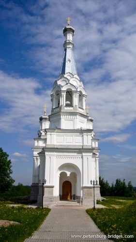 Church of the Holy Martyr Tsarina Alexandra, Nizino