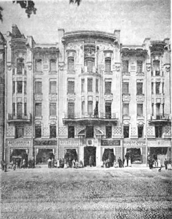 Дом № 59 на Кронверкском проспекте — характерный образец застройки капиталистического Петербурга. Фотография 1906 г.