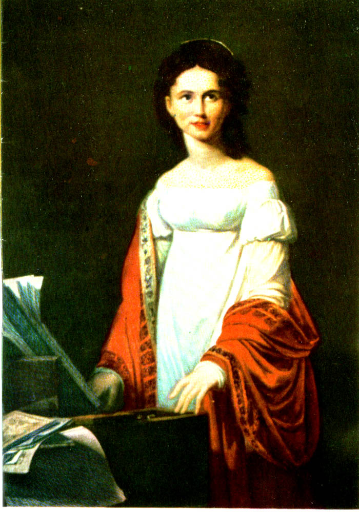 Portrait of the serf singer A. Borunova