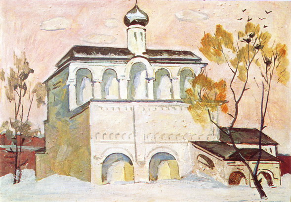 Kremlin-citadel. Belfry of St Sophia Cathedral