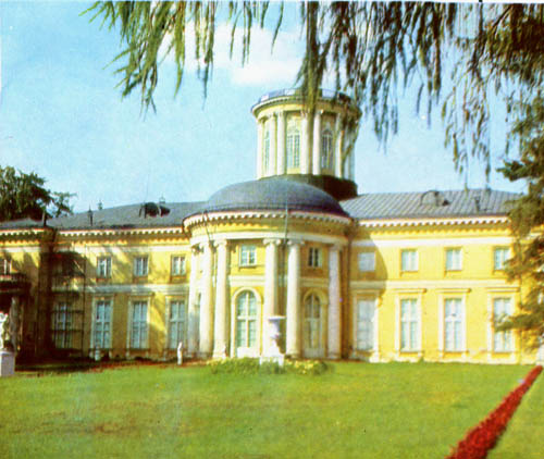 View of the palace from the gardens