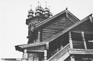 The Pokrovsk Church in Kyje Museum