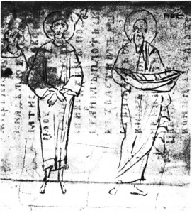 Енох и Ной. Рисунки рукописи «Аскетикон Василия Великого». 1388