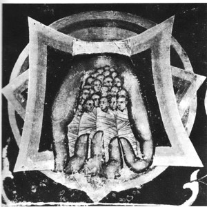 Души праведных в руце божьей. Фреска церкви в Резаве. 1406—1418