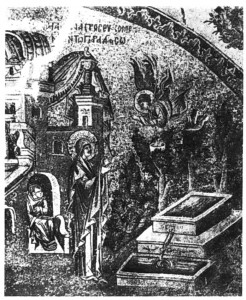 Моление Анны. Мозаика. Кахрие-Джами в Константинополе. Начало XIV в.