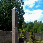 Приморский мемориал - обелиск