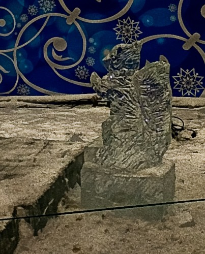 Ледяная скульптура