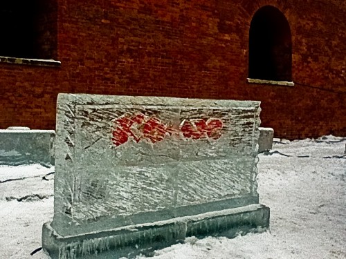 Ледяная скульптура