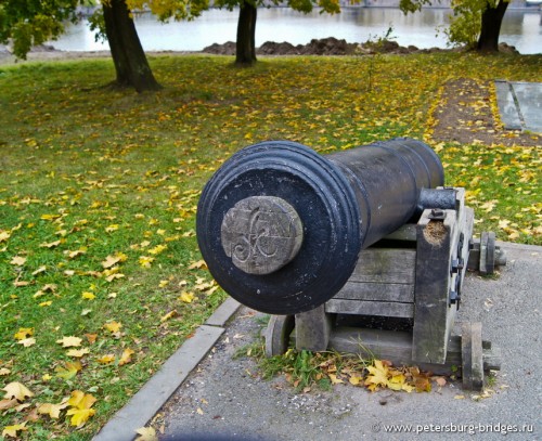 Cannon