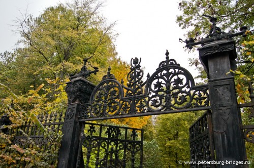 Kronstadt Summer garden fence