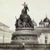 Памятник «Тысячелетие России» — фото 1